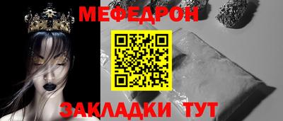 индика Изобильный