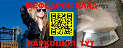 индика Изобильный