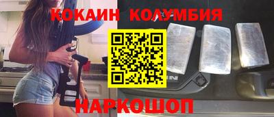 тгк Ипатово