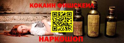 прущая мука Ирбит