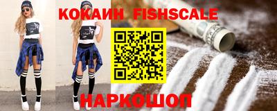 прущая мука Ирбит