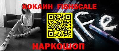 индика Изобильный