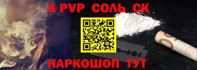 индика Изобильный