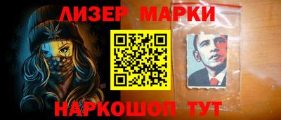 тгк Ипатово