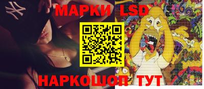 прущая мука Ирбит