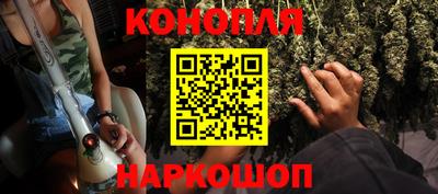 тгк Ипатово