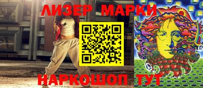 тгк Ипатово