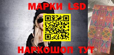 индика Изобильный