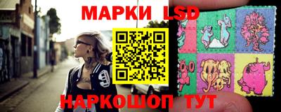 индика Изобильный
