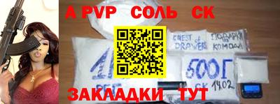 индика Изобильный