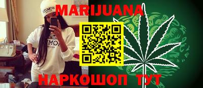 тгк Ипатово