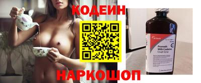 прущая мука Ирбит