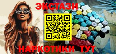 прущая мука Ирбит