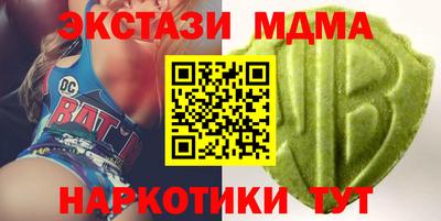 прущая мука Ирбит