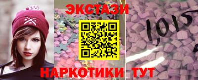 индика Изобильный