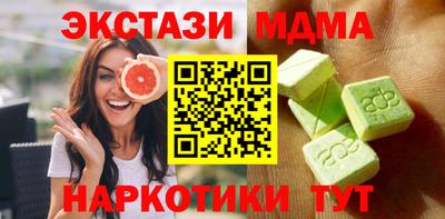 индика Изобильный