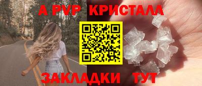 индика Изобильный