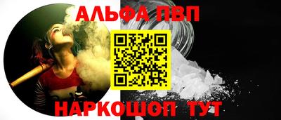 прущая мука Ирбит