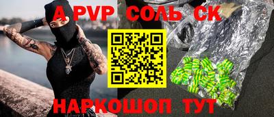 прущая мука Ирбит