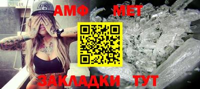 прущая мука Ирбит
