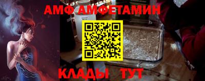 прущая мука Ирбит