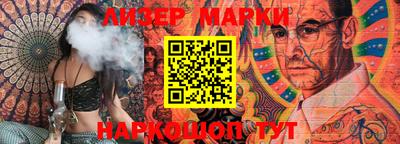 прущая мука Ирбит