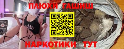 прущая мука Ирбит
