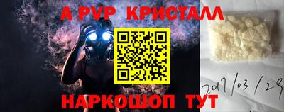 прущая мука Ирбит