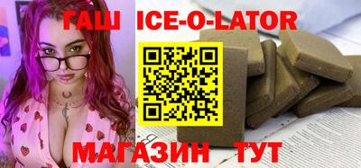 прущая мука Ирбит