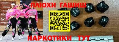 прущая мука Ирбит