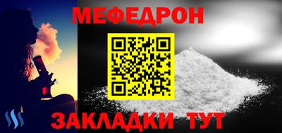индика Изобильный