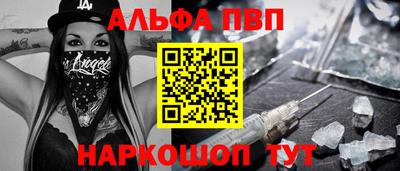 индика Изобильный