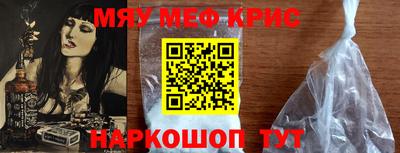 индика Изобильный