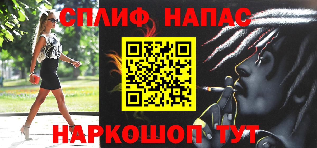 Конопля гибрид Усолье-Сибирское